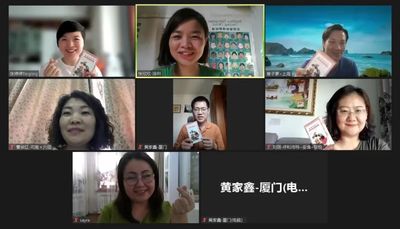 文章附图